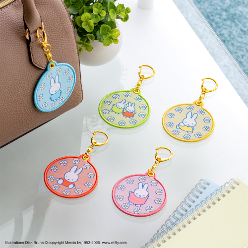 Kuji - Miffy Pastel Flower Collection