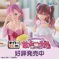 Kuji - 2.5-Dimensional Temptation - The Temptation of Sweets