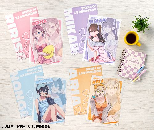 Kuji - 2.5-Dimensional Temptation - The Temptation of Sweets
