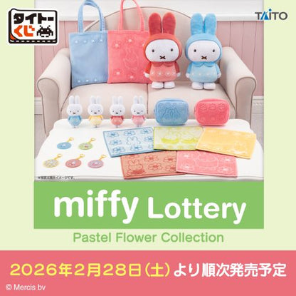 Kuji - Miffy Pastel Flower Collection