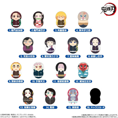 Blind Bag - Demon Slayer Coonuts Beans Vol.1 & 2 [3PULLS]