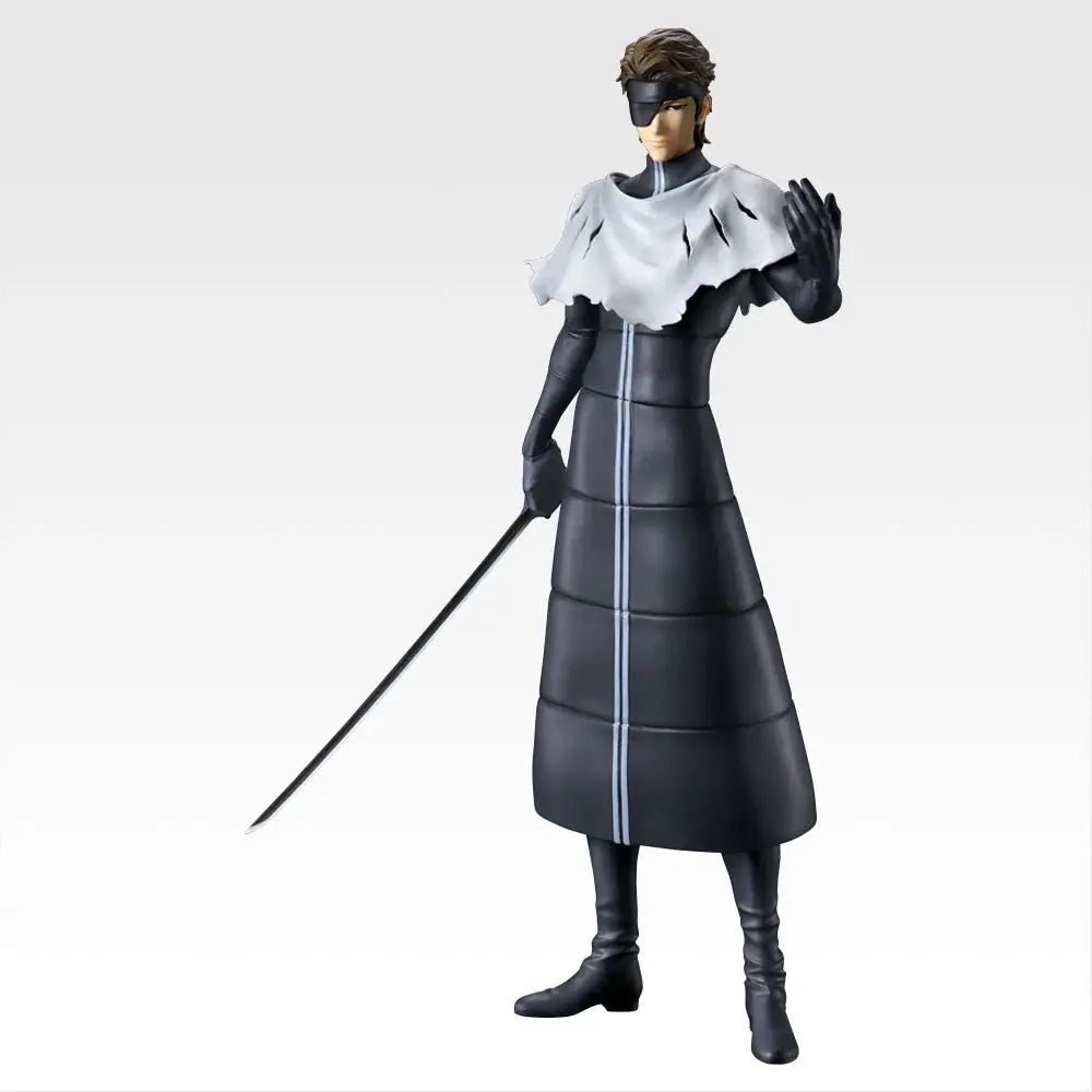 [Pre-order] Kuji - BLEACH Stirring Souls vol.4
