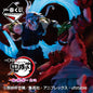 Kuji - 2023 Set - Demon Slayer - The City Where Demons Dwell - The Second
