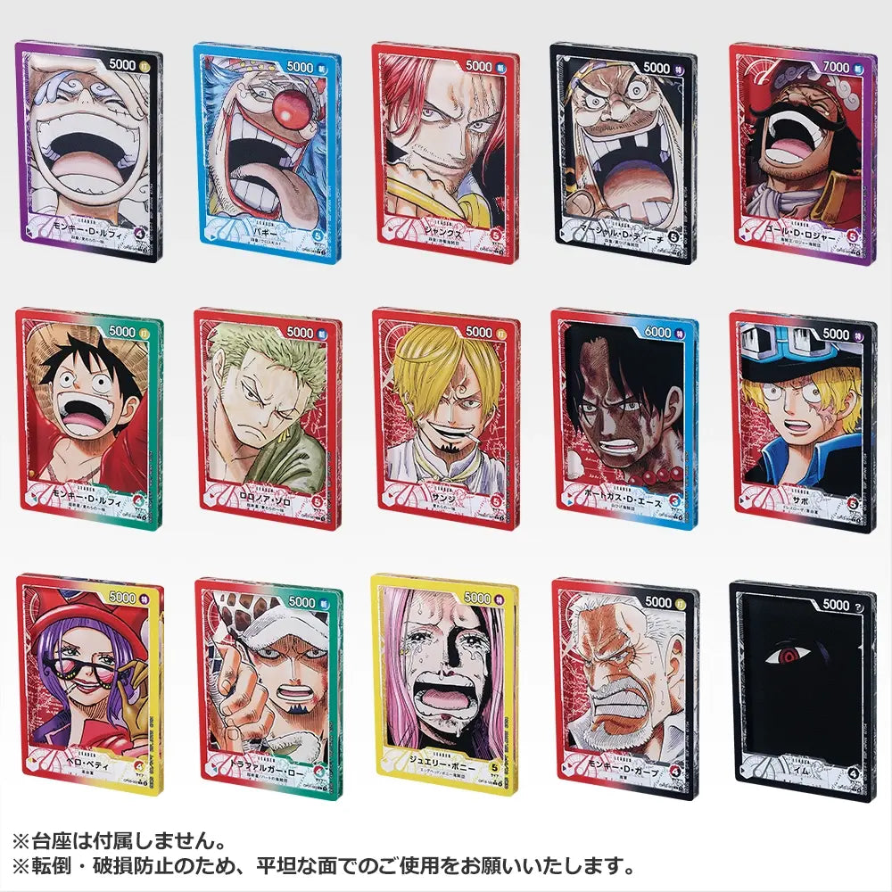 Kuji - One Piece Card Game Series