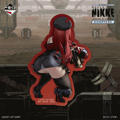 Kuji - Goddess of Victory: NIKKE CHAPTER 6