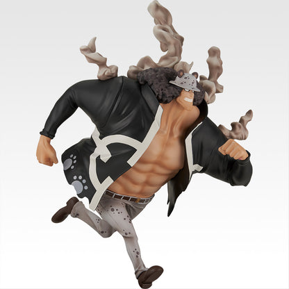 Kuji - One Piece - Miraijima Egg Head