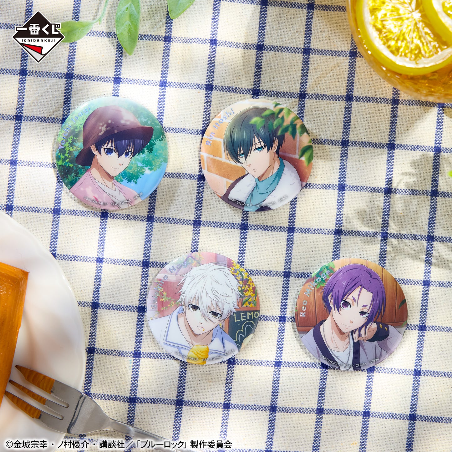 [Pre-order] Kuji - Blue Lock ~day off~