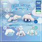 Gashapon - Sanrio Characters - Cinnamoroll Blue