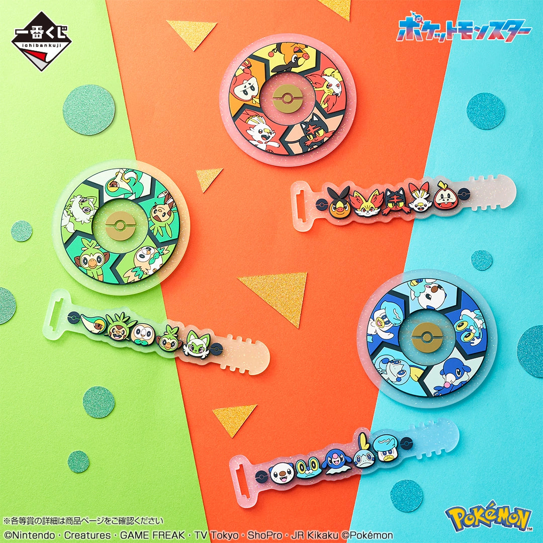 Kuji - Pokémon 30th ANNIVERSARY vol.2