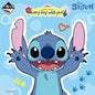 Kuji - Stitch Every day with you!