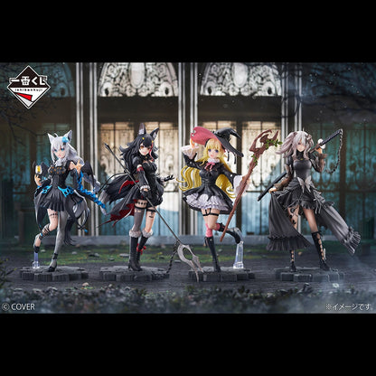 [Pre-order] Kuji - Hololive ~Villain Style~