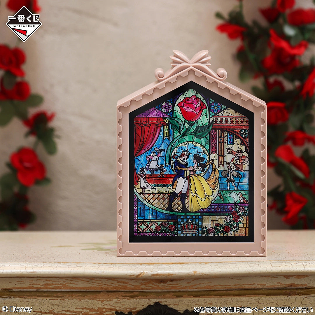 Kuji - <Disney Princess> Enchanted Glow