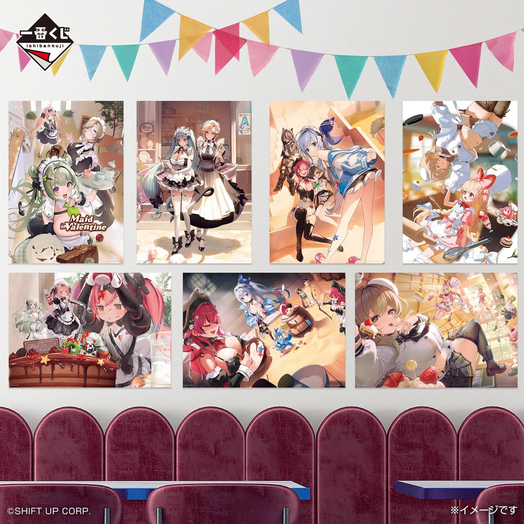 [Pre-order] Kuji - Goddess of Victory: NIKKE CHAPTER 7