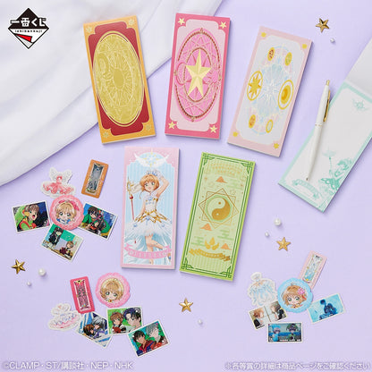 Kuji - Cardcaptor Sakura Clear Card Arc ~Charmful Collection~
