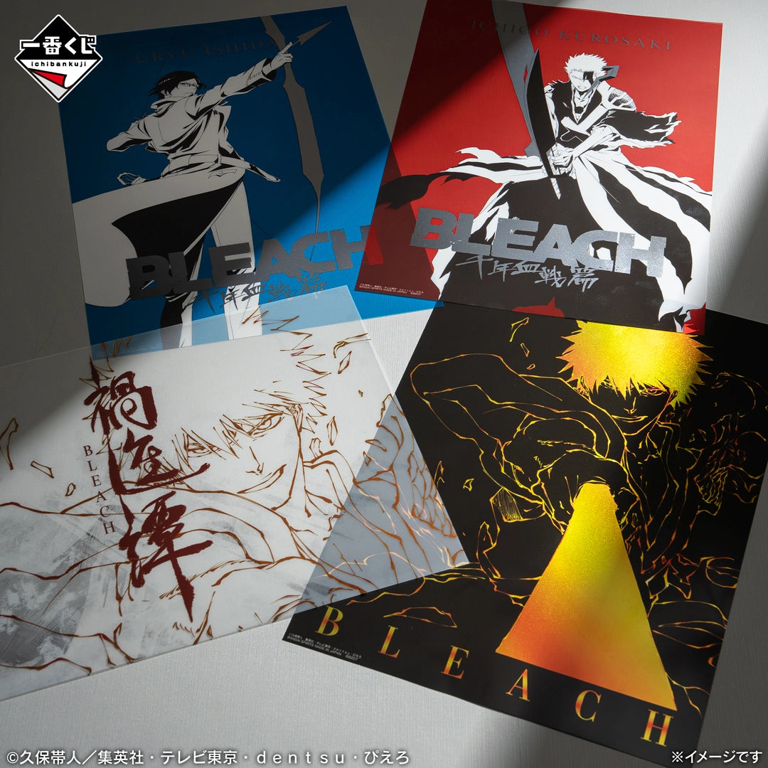 Kuji - BLEACH - Stirring Souls Vol. 5