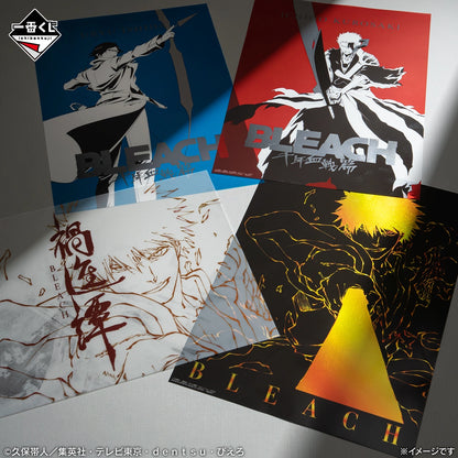 Kuji - BLEACH - Stirring Souls Vol. 5