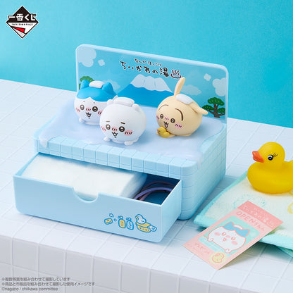Kuji - Chiikawa ~Chiikawa Onsen!~
