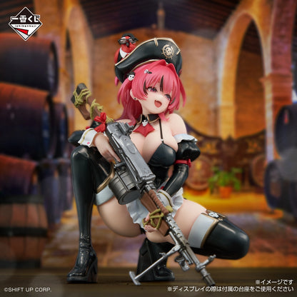 [Pre-order] Kuji - Goddess of Victory: NIKKE CHAPTER 7