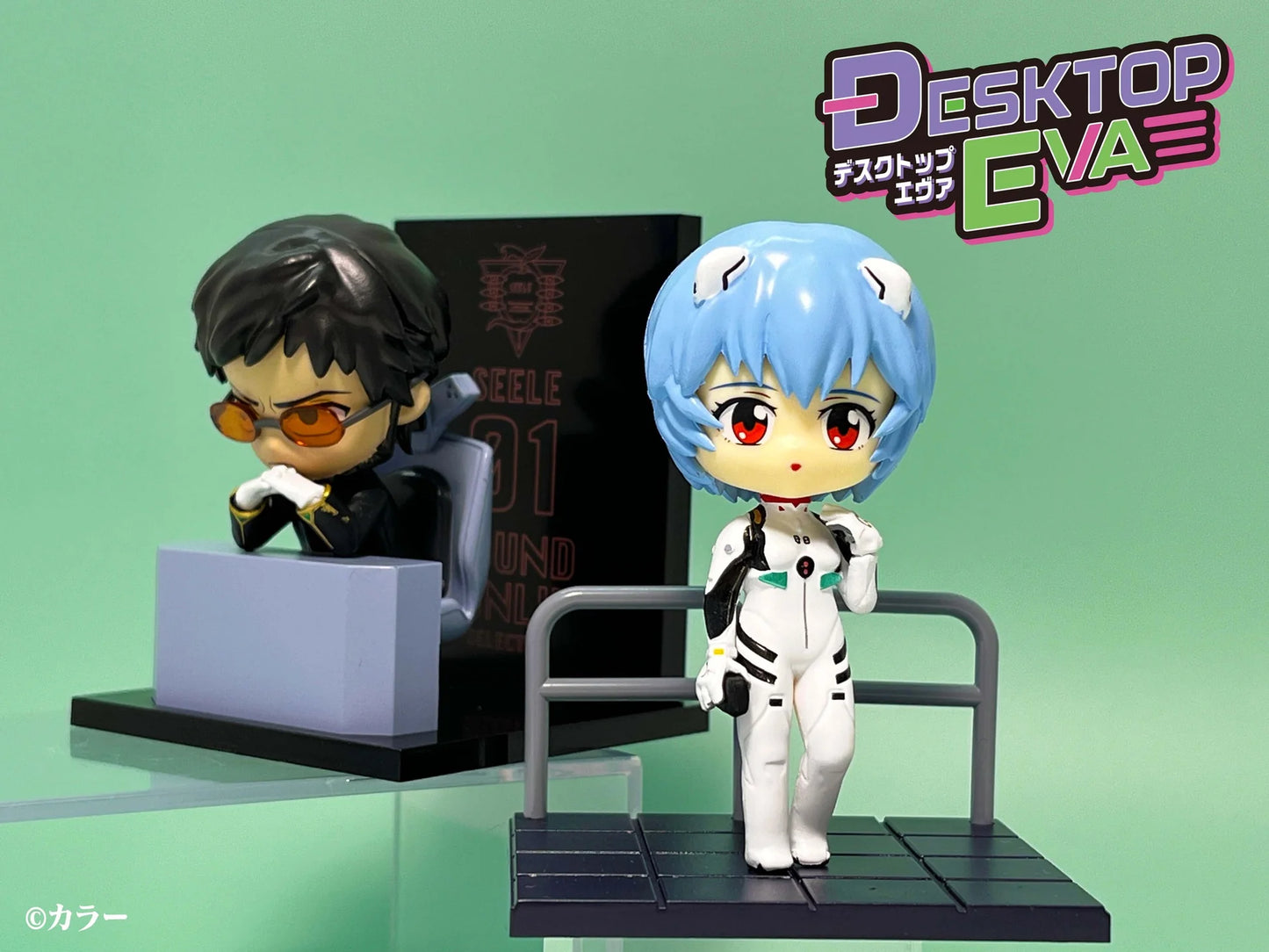 Blind Box - Evangelion - DesQ Desktop EVA - Re-ment