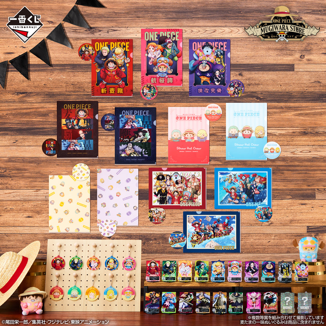 [Pre-order] Kuji - One Piece - Future Island Egghead ~My Feelings for You~