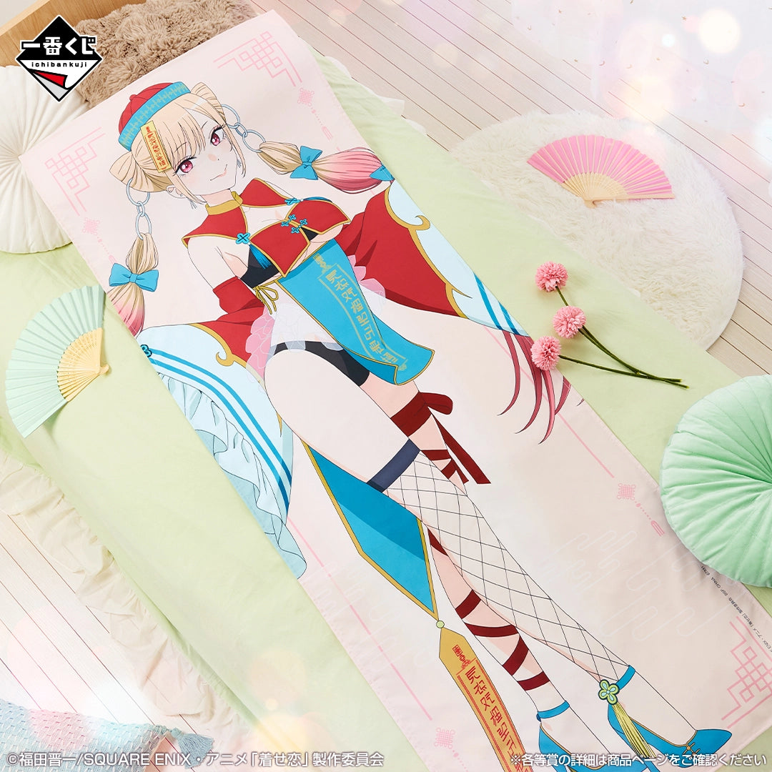 [Pre-order] Kuji - My Dress Up Darling: The Dress-Up Doll Falls in Love - Season 2