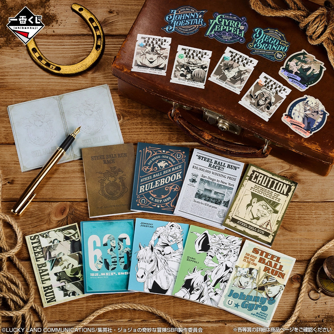 Kuji - JoJo's Bizarre Adventure - STEEL BALL RUN