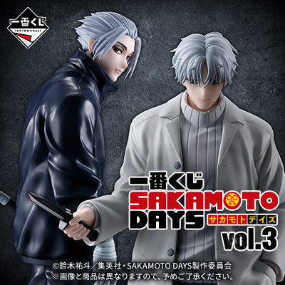 Kuji - SAKAMOTO DAYS - Vol. 3