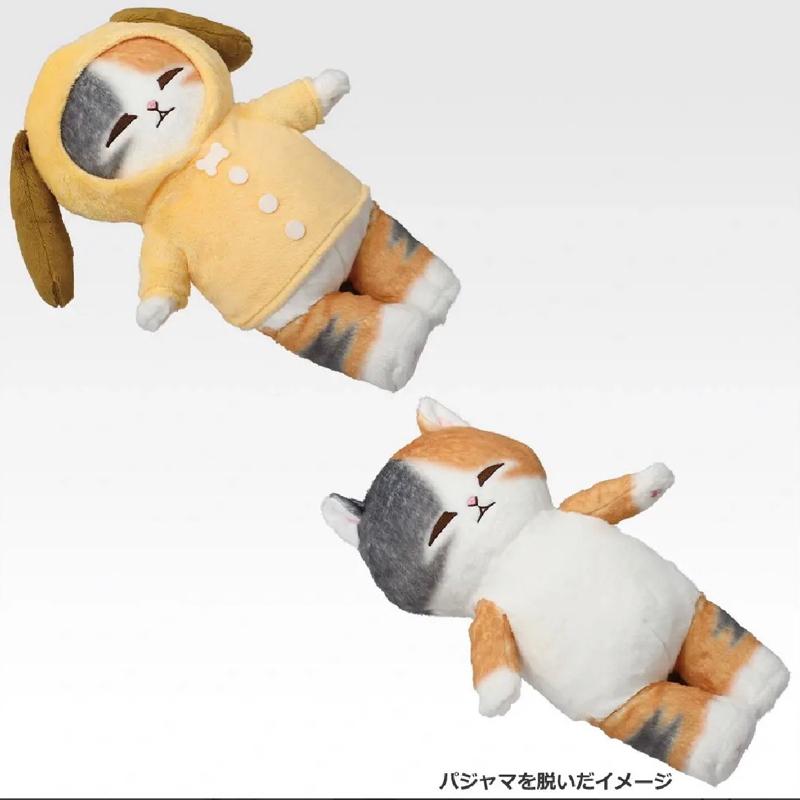 Kuji - Mofusand - Pyjamas Party