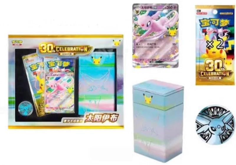 Pokémon - 30th Celebrations Espeon Ex Premium Deck (2packs, 1tin, 1coin, 1EX)