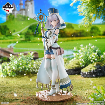 Kuji - Hololive ~RPG Style~