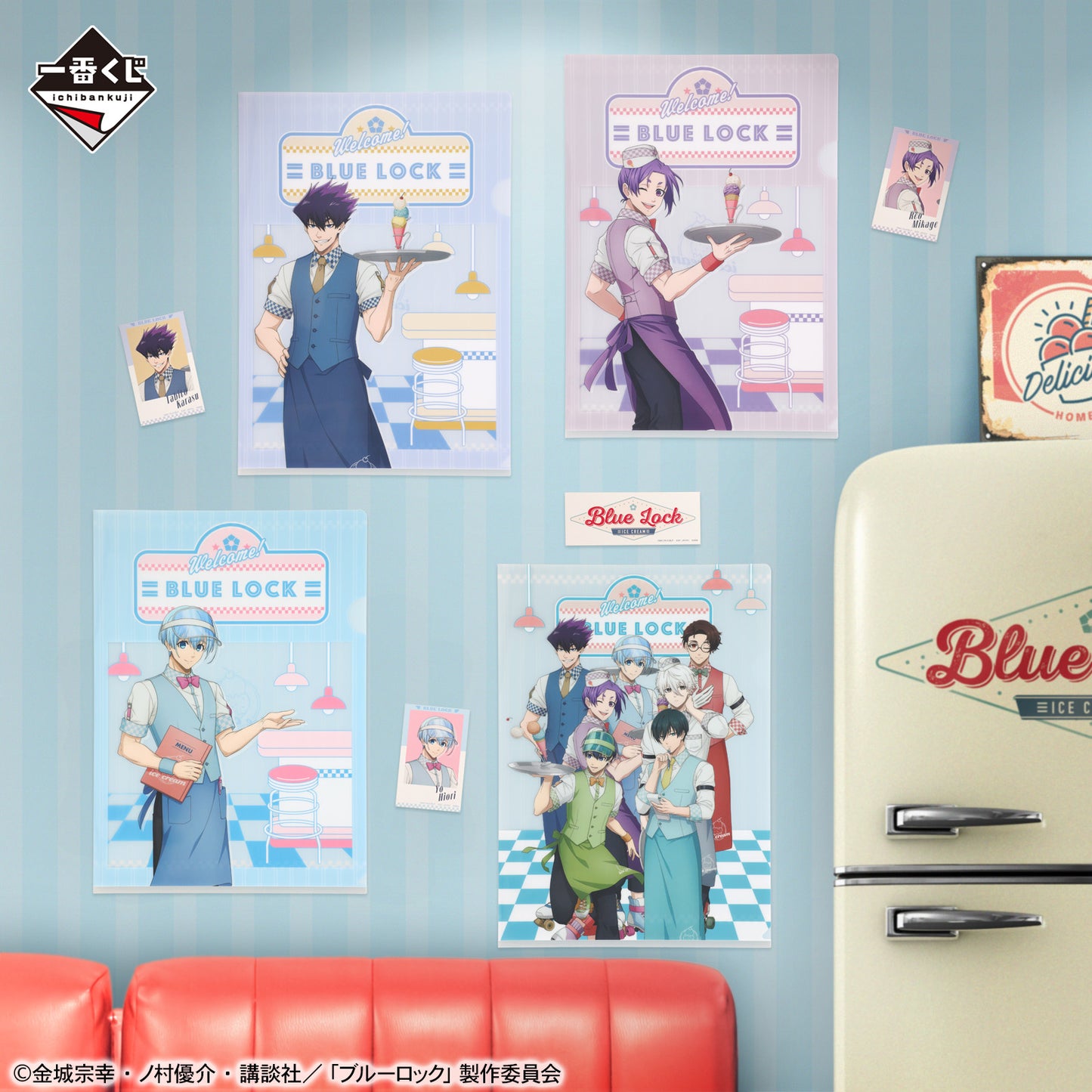 [Pre-order] Kuji - Blue Lock ~day off~