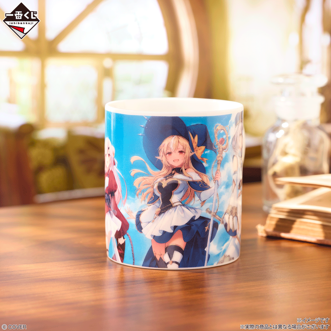 Kuji - Hololive ~RPG Style~