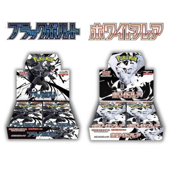 Pokémon - sv11 Japanese Black Bolt / White Flare Booster Box - Shrinked