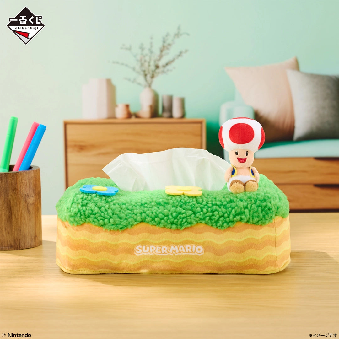 Kuji - Super Mario - Always Together