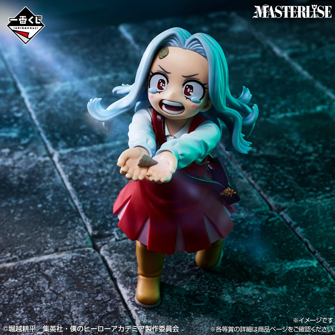 [Pre-order] Kuji - My Hero Academia -Further Beyond-