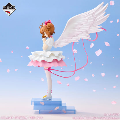 Kuji - Cardcaptor Sakura Clear Card Arc ~Charmful Collection~