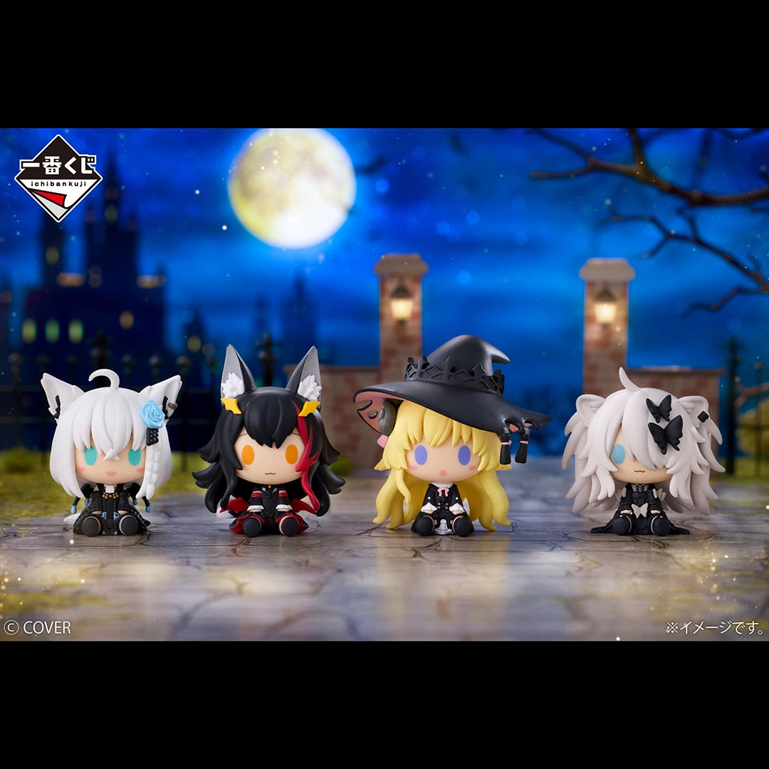 [Pre-order] Kuji - Hololive ~Villain Style~