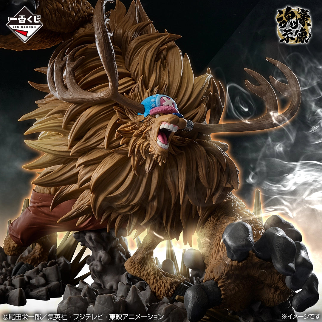 [Pre-order] Kuji - One Piece EX Devils Vol.3