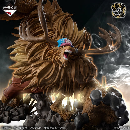 [Pre-order] Kuji - One Piece EX Devils Vol.3