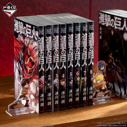 [Pre-order] Kuji - Attack on Titan - I'll take down the Beast Titan