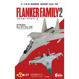 Blind Box - F-Toys Flanker Family 2