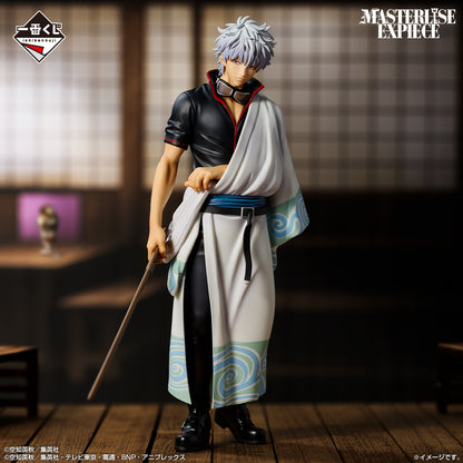 Kuji - Gintama 20th Anniversary Gintama Exhibition ~Hatachi Gathering~
