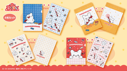 Kuji - Hanamaru Obake - Study Hard!