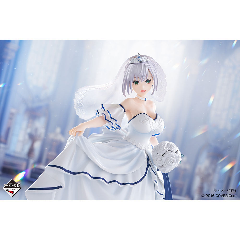 Kuji - Hololive ～Wedding Dress Style～ – Wellwellothere
