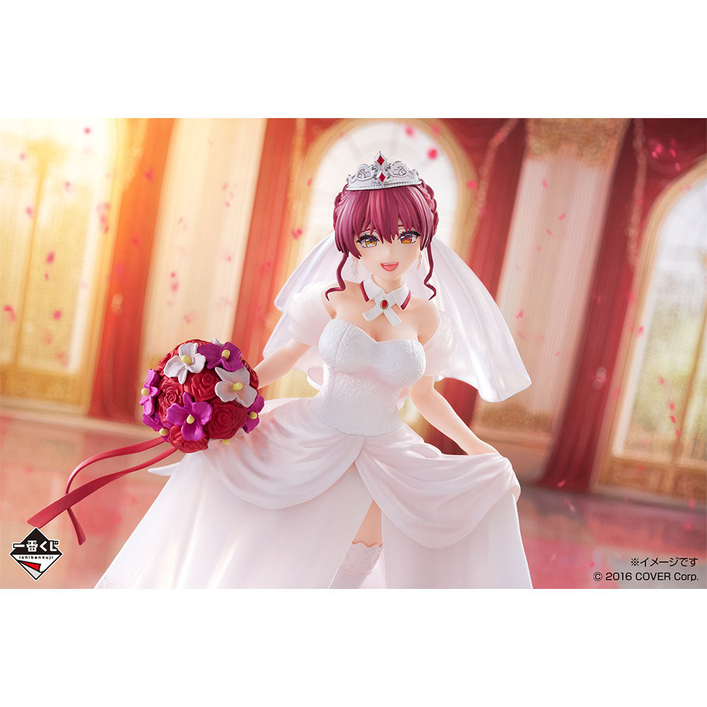 【5％OFF】 Kuji Wellwellothere – Style～ Dress ～Wedding Hololive - その他