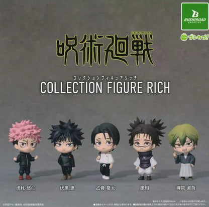 Blind Box - Jujutsu Kaisen Collection Figure RICH