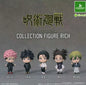 Blind Box - Jujutsu Kaisen Collection Figure RICH