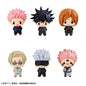 Blind Box - Megahouse - Jujutsu Kaisen Chokorin Mascot