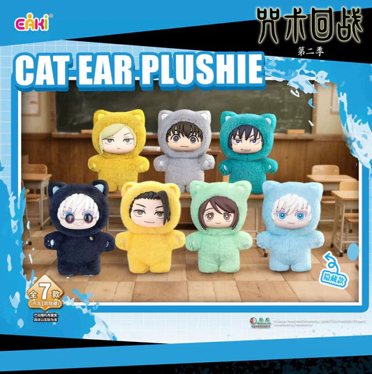 Blind Box - Jujutsu Kaisen - Cat Ear Plushie!