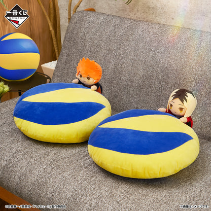 Kuji - Haikyu!! The Movie: Battle at the Garbage Dump 2